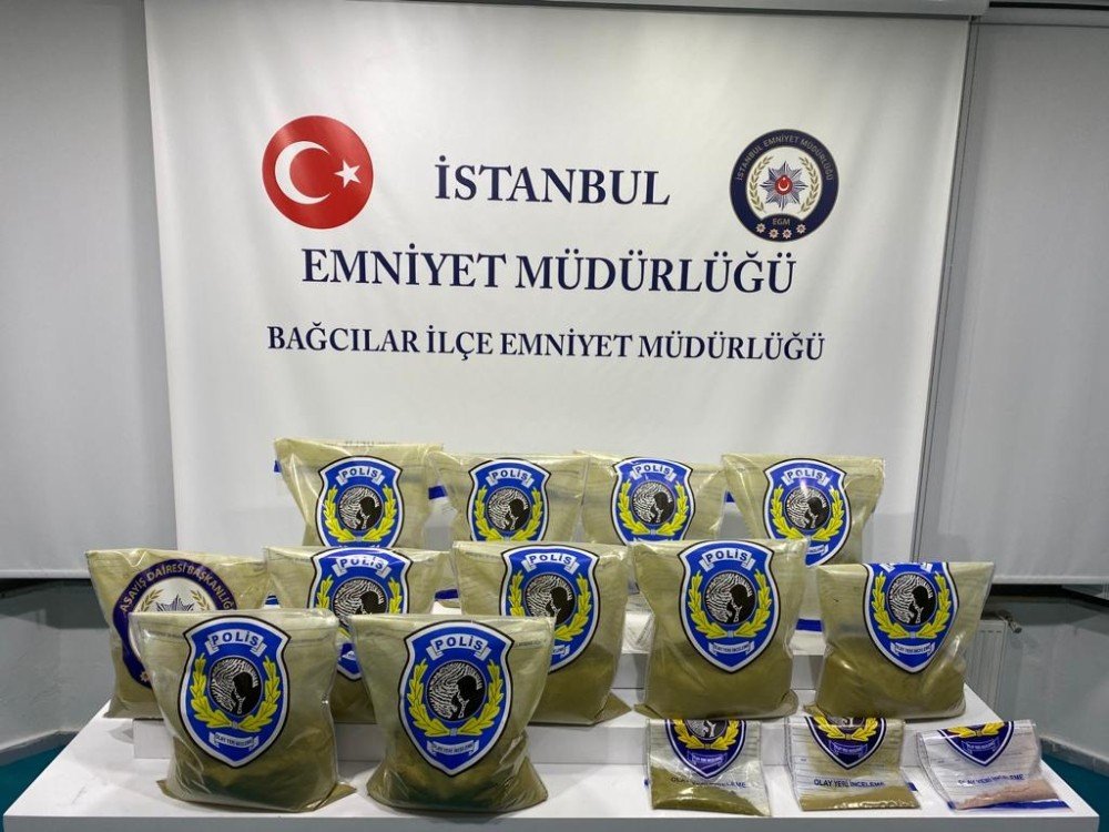 İstanbul’da Dev Uyuşturucu Operasyonu: 55 Kilogram Kubar Ele Geçirildi